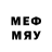 Меф 4 MMC LUKE _6930