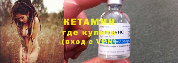 ГАЛЛЮЦИНОГЕННЫЕ ГРИБЫ Белоозёрский