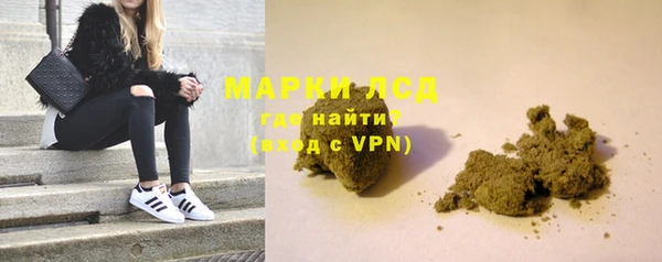 меф VHQ Белокуриха