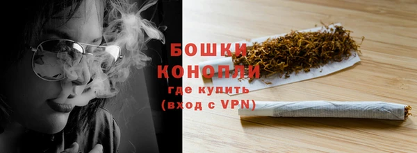 ГАЛЛЮЦИНОГЕННЫЕ ГРИБЫ Белоозёрский