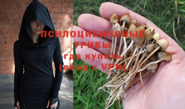 меф VHQ Белокуриха
