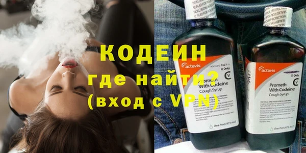 дистиллят марихуана Беломорск